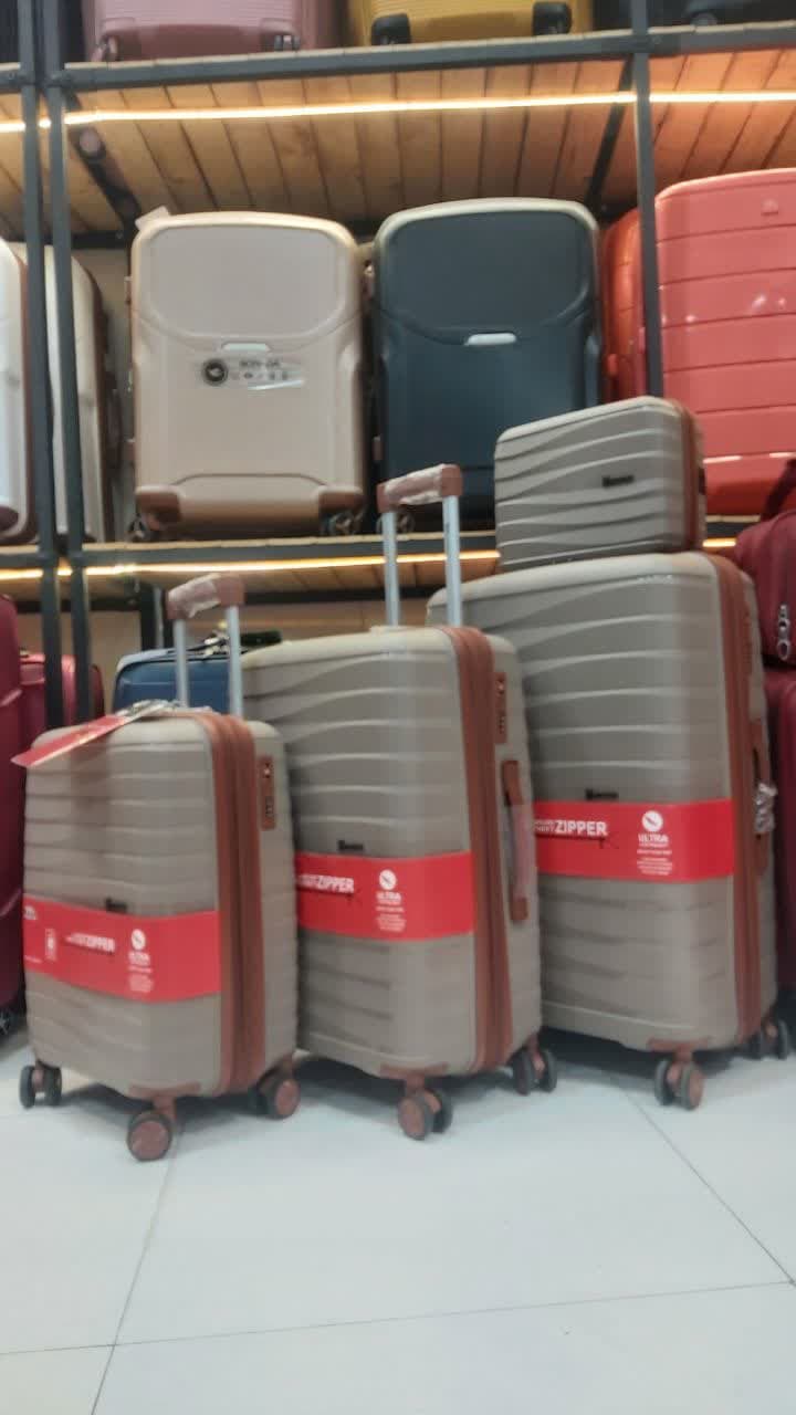 چمدان مونزا رنگ بژ